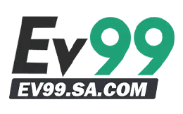 EV99